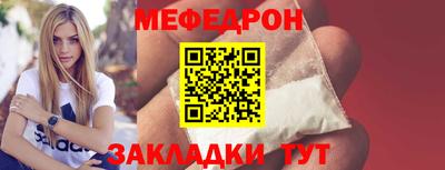 трава Нягань