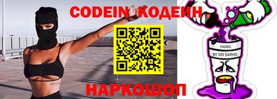 дмт Обнинск