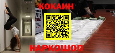 дмт Обнинск