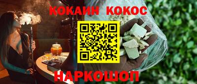 трава Нягань