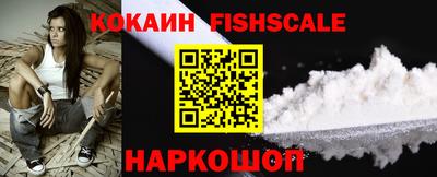 трава Нягань