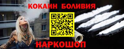 трава Нягань