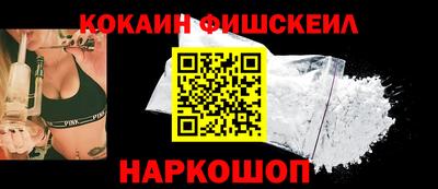 дмт Обнинск