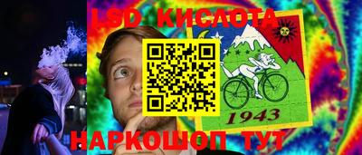 дмт Обнинск