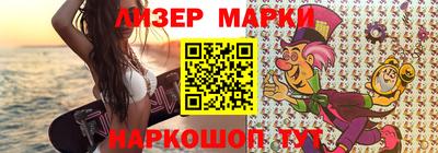 трава Нягань