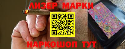 трава Нягань