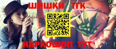дмт Обнинск