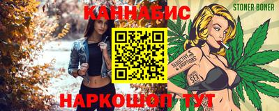 дмт Обнинск