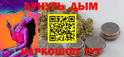 трава Нягань