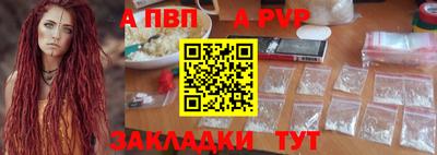 трава Нягань