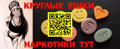трава Нягань