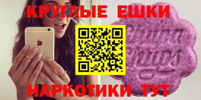 трава Нягань