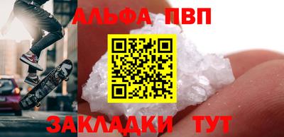 трава Нягань