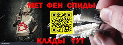 экстази Ачхой-Мартан