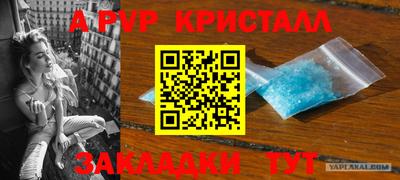 трава Нягань
