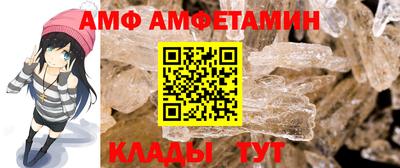 дмт Обнинск